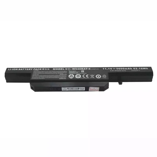 Bateria para notebook Nexoc B509II - Image 4