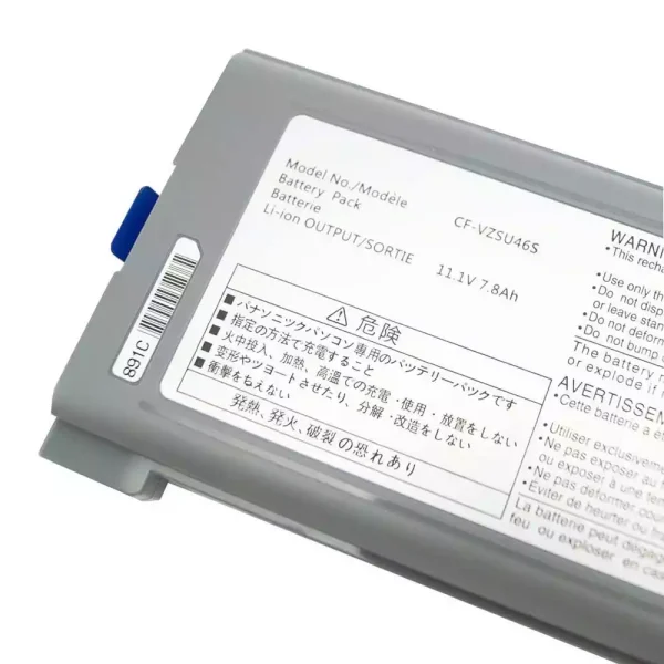 Bateria para notebook PANASONIC Toughbook CF-30F Series - Image 2