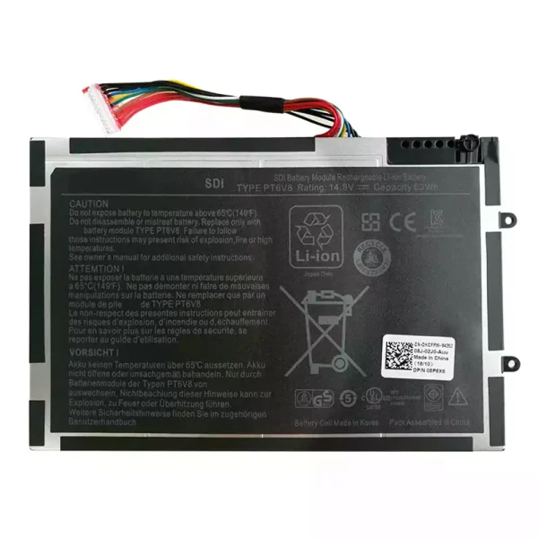 Bateria para notebook DELL T7YJR