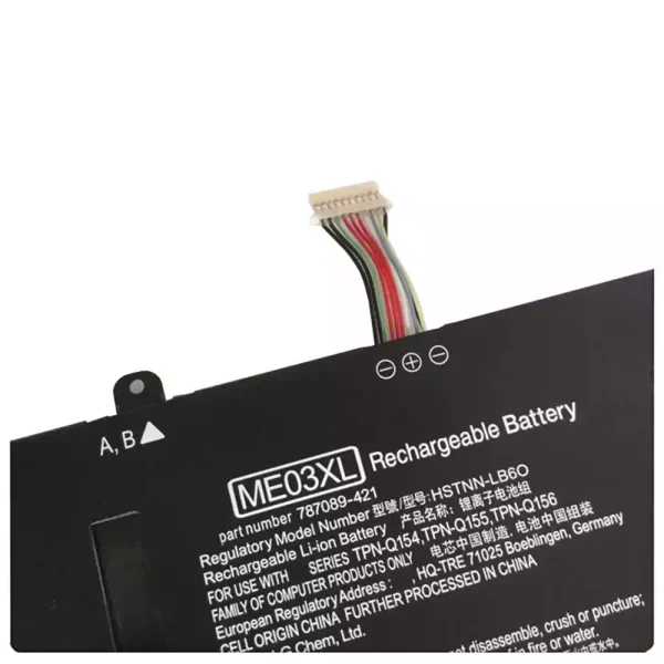 Bateria para notebook HP TPN-Q155 - Image 4