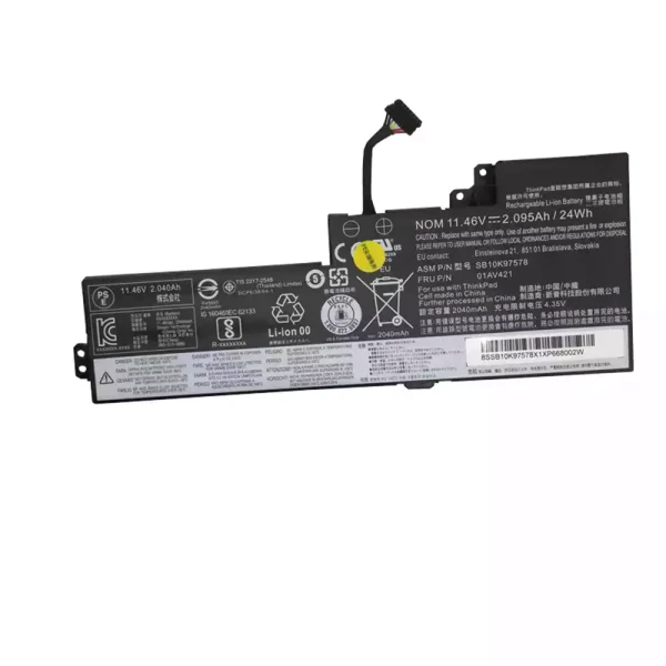 Bateria para notebook LENOVO ThinkPad T570