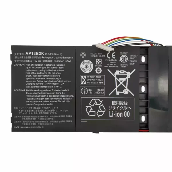 Bateria para notebook ACER Aspire R7-571,R7-571G,R7-572,R7-572G - Image 3