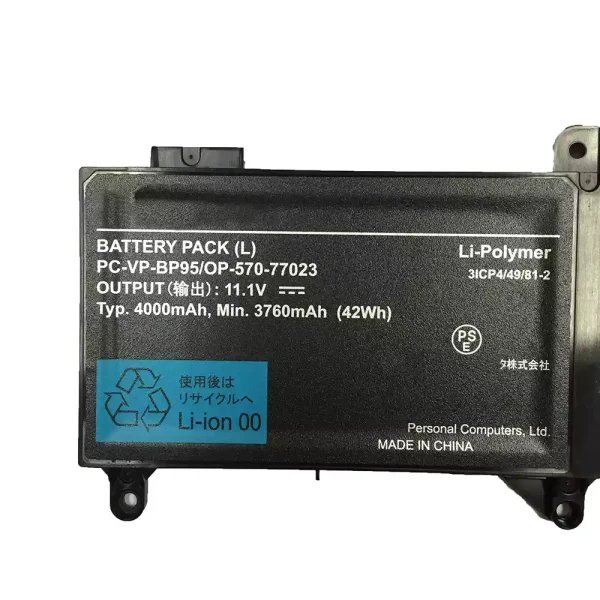Bateria para notebook NEC PC-VP-BP95 - Image 3