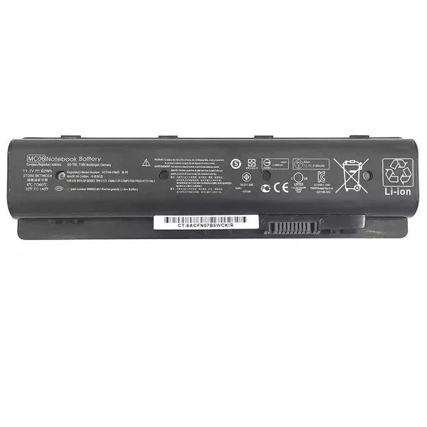 Bateria para notebook HP TPN-C123