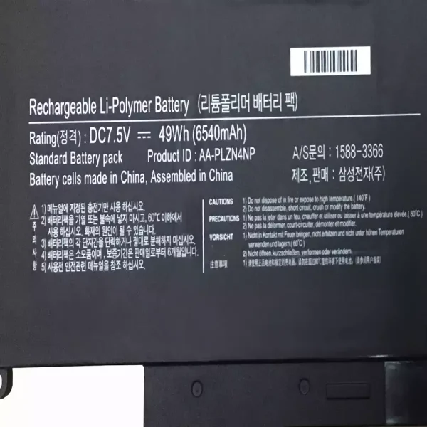 Bateria para notebook SAMSUNG XE700T1C-A01BE,XE700T1C-A01CA, XE700T1C-A01FR,XE700T1C-A01PL - Image 2