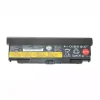 Bateria para notebook LENOVO ThinkPad W540,ThinkPad W541