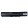 Bateria para notebook HP ProBook 4730s