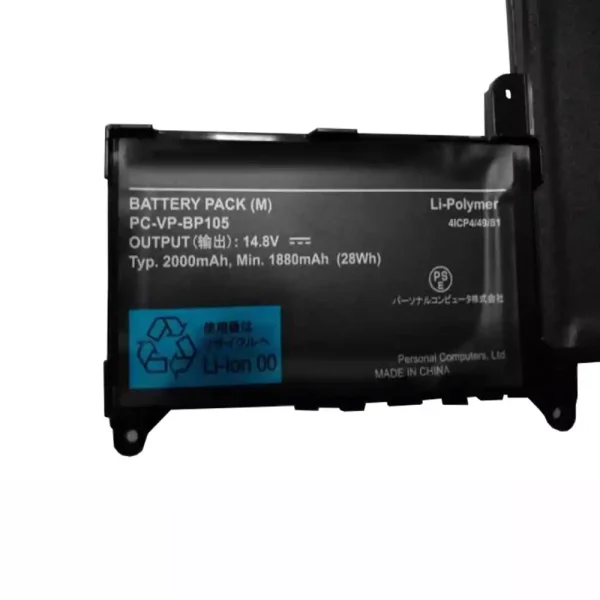 Bateria para notebook NEC PC-VP-BP105 - Image 2
