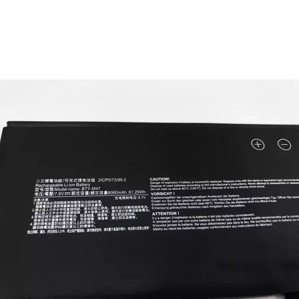 Bateria para notebook MSI GS40 Q6E - Image 3
