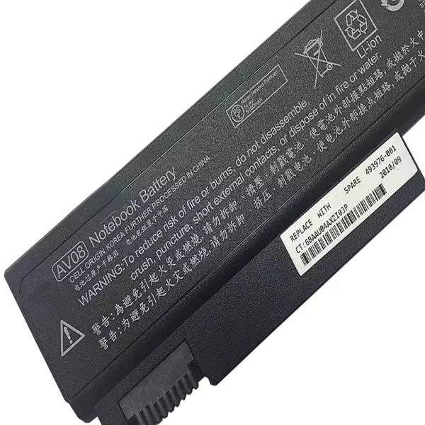 Bateria para notebook HP EliteBook 8540p - Image 3