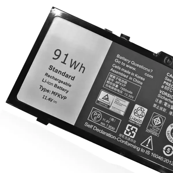 Bateria para notebook DELL T05W1 - Image 3
