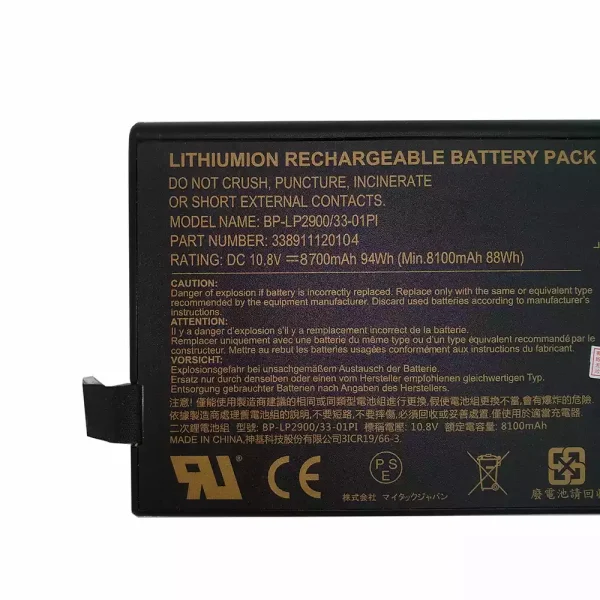 Bateria para notebook Getac V100 - Image 3
