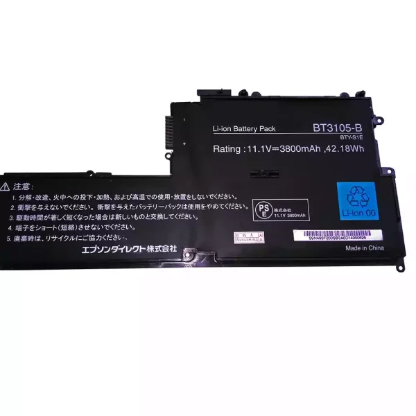 Bateria para notebook MSI Slider S20