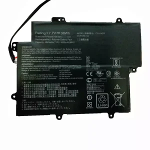 Bateria para notebook ASUS C21N1625