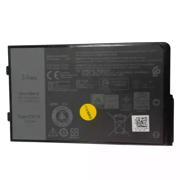 Bateria para notebook DELL Latitude 7212