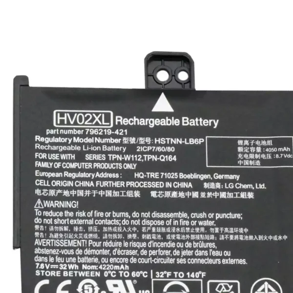 Bateria para notebook HP TPN-W112 - Image 3