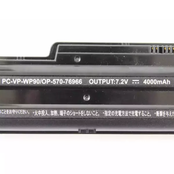 Bateria para notebook NEC PC-VP-WP90 - Image 3
