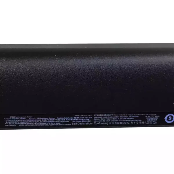 Bateria para notebook HP RO04 - Image 3