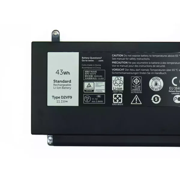 Bateria para notebook DELL Inspiron 15 7547,Inspiron 15 7548 - Image 3