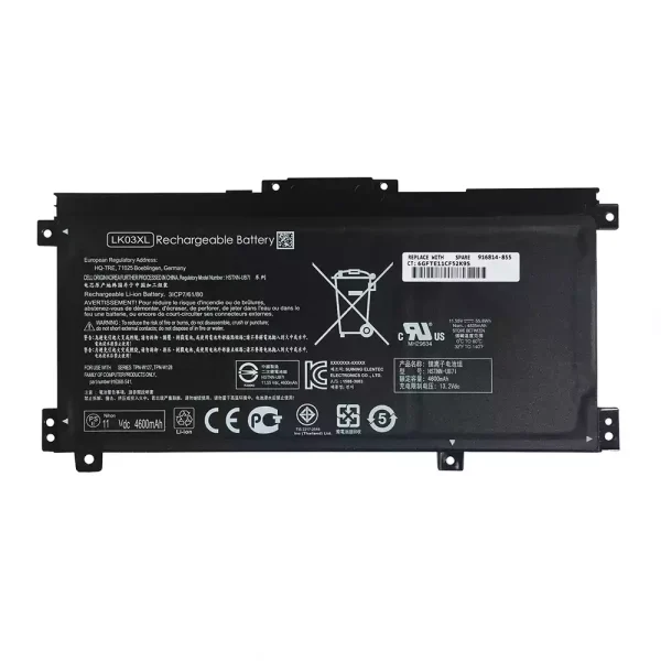 Bateria para notebook HP TPN-W127