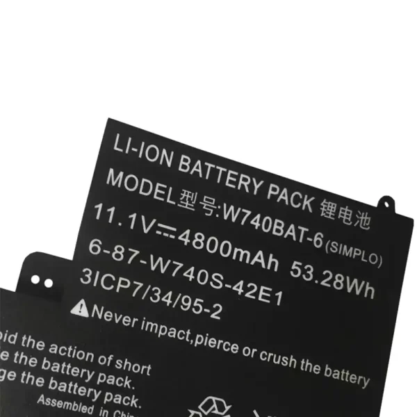 Bateria para notebook Terrans Force X411 - Image 3