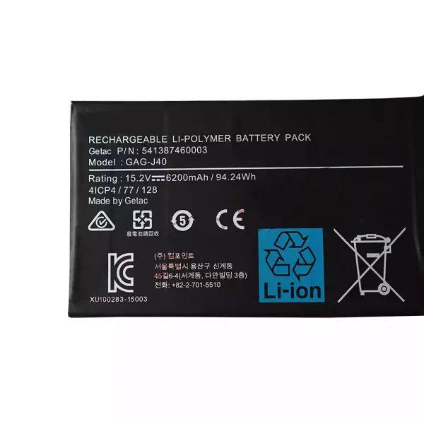 Bateria para notebook GIGABYTE AORUS - Image 3