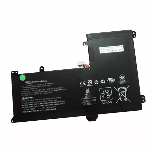 Bateria para notebook HP SlateBook 10-h026ru X2