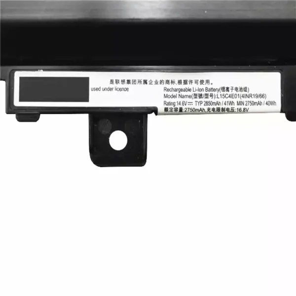 Bateria para notebook LENOVO L15C4A02 - Image 3