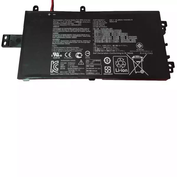 Bateria para notebook ASUS C31N1522