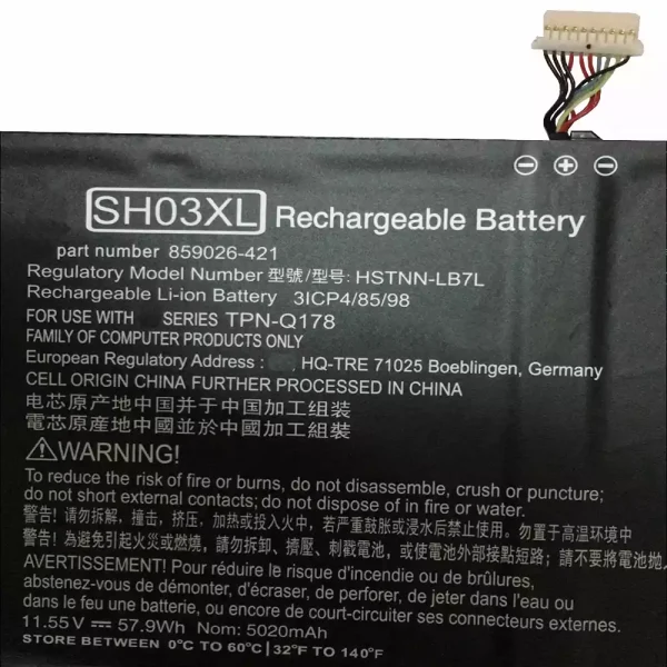 Bateria para notebook HP TPN-Q178 - Image 3