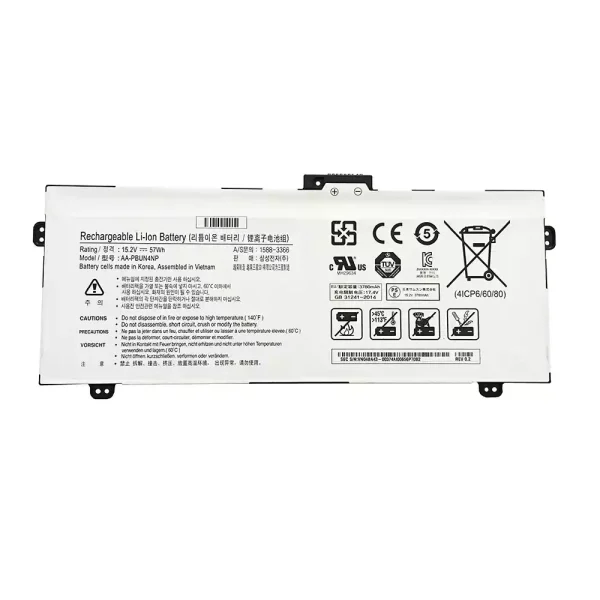 Bateria para notebook SAMSUNG NP940Z5J