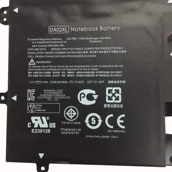 Bateria para notebook HP TPN-P104 - Image 3