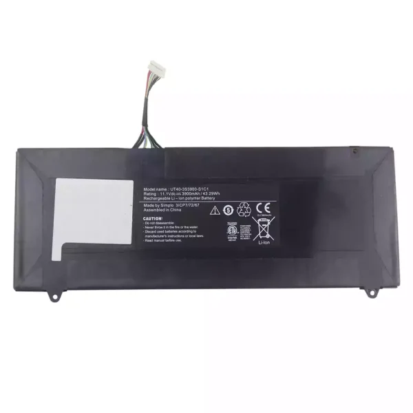 Bateria para notebook Banghoo Zero 1425