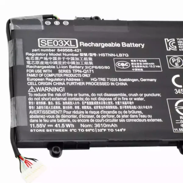 Bateria para notebook HP TPN-Q171 - Image 3