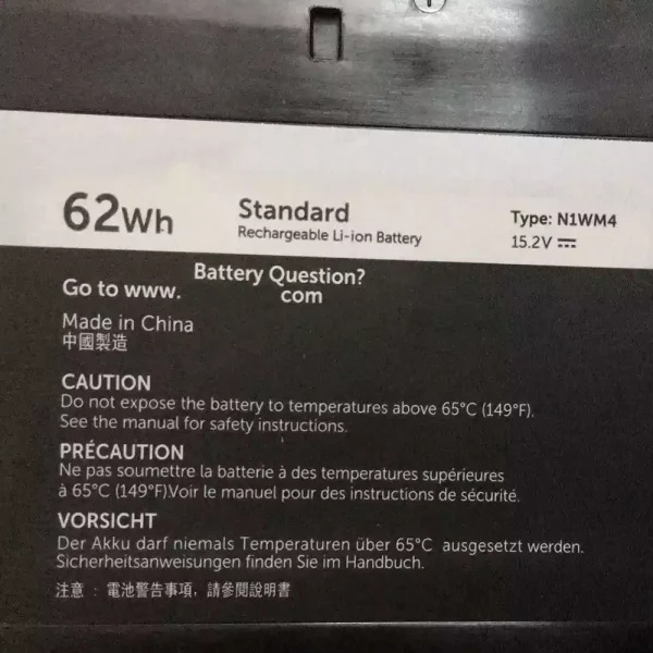 Bateria para notebook DELL N1WM4 - Image 3