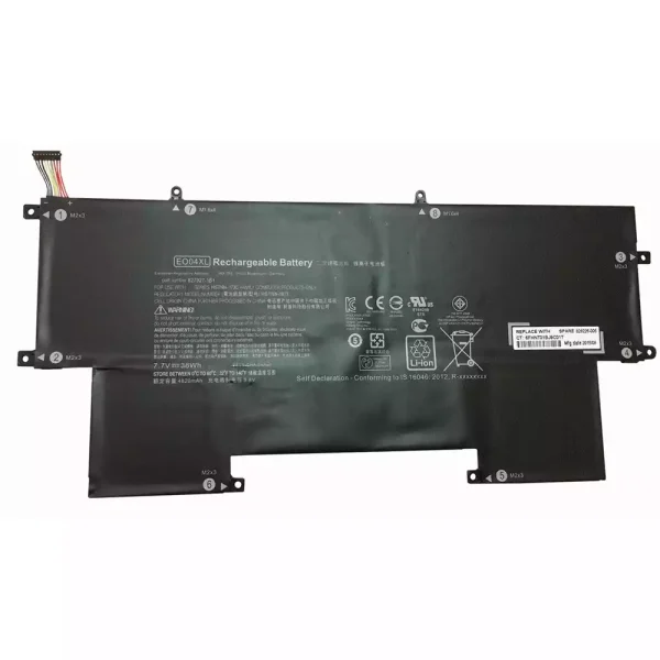 Bateria para notebook HP HSTNN-IB71