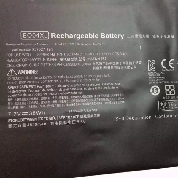 Bateria para notebook HP HSTNN-IB71 - Image 3