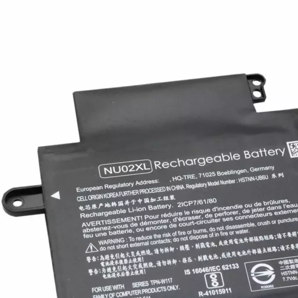 Bateria para notebook HP TPN-W117 - Image 3