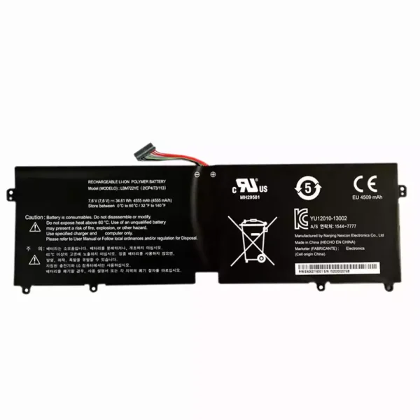 Bateria para notebook LG 14ZD960-GX5GK