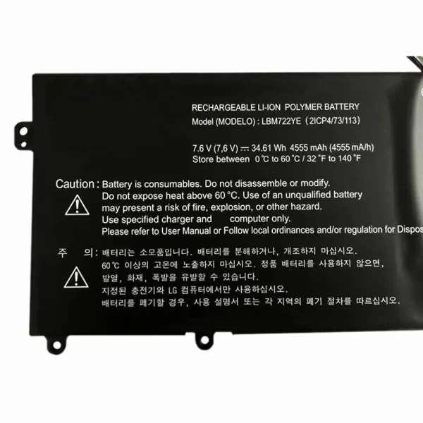 Bateria para notebook LG 14ZD960-GX5GK - Image 2