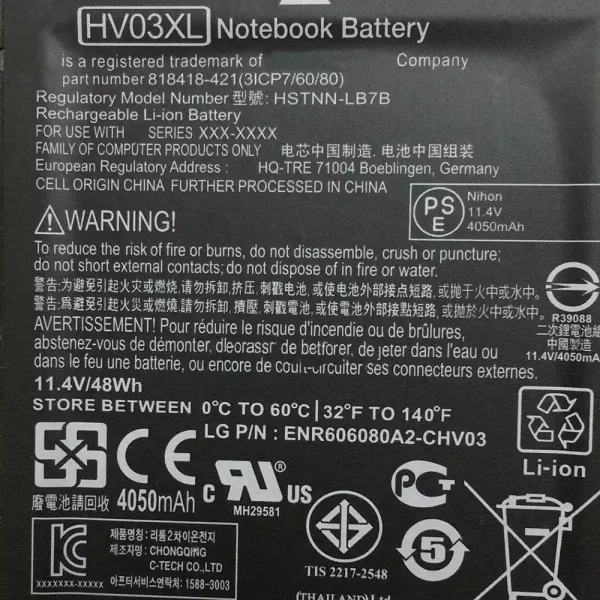 Bateria para notebook HP Pavilion X360 G2 - Image 3