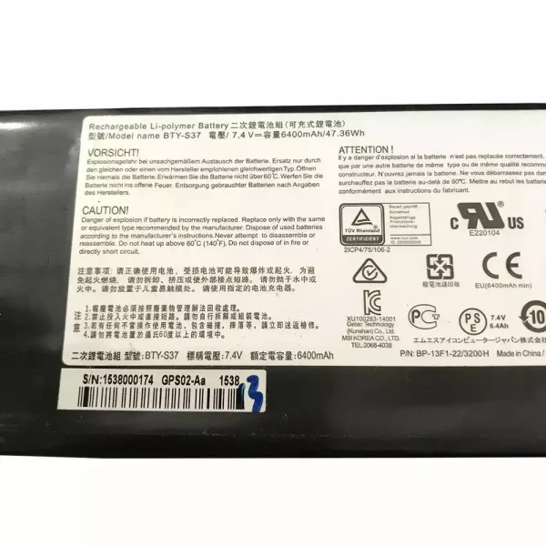 Bateria para notebook MSI MS1-13F1 - Image 2