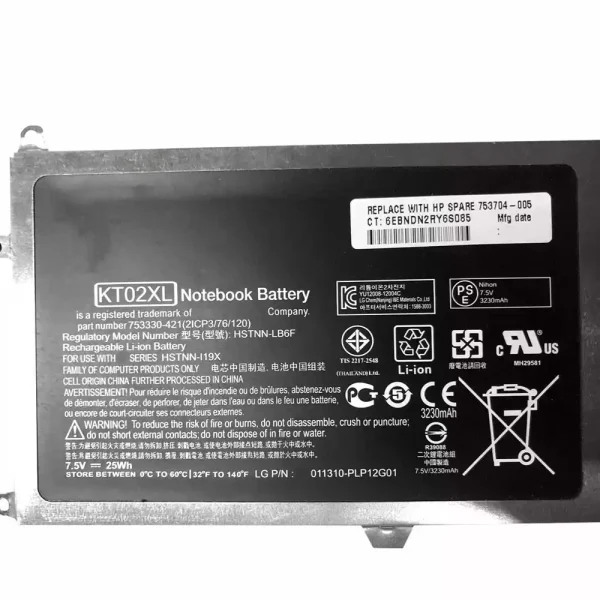 Bateria para notebook HP HSTNN-LB6F - Image 3