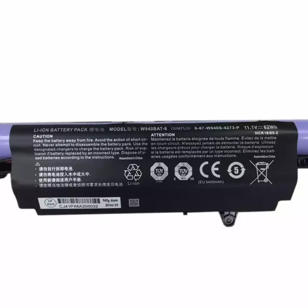 Bateria para notebook DEXP Athena 105 - Image 3