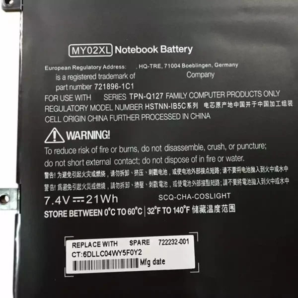 Bateria para notebook HP TPN-Q127 - Image 3