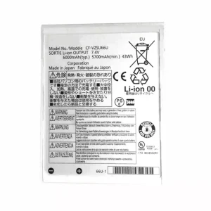 Bateria para notebook PANASONIC CF-VZSU66U
