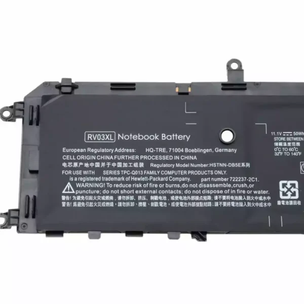 Bateria para notebook HP TPC-Q013 - Image 3