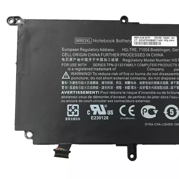 Bateria para notebook HP WR03XL - Image 3