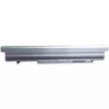 Bateria para notebook PANASONIC CF-NX2