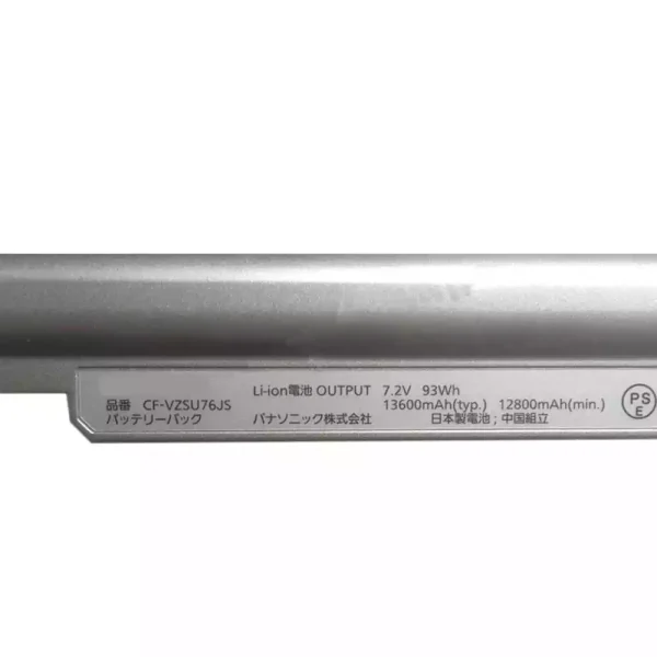 Bateria para notebook PANASONIC CF-VZSU79JS - Image 3